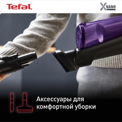 Пылесос Tefal TY1129WO