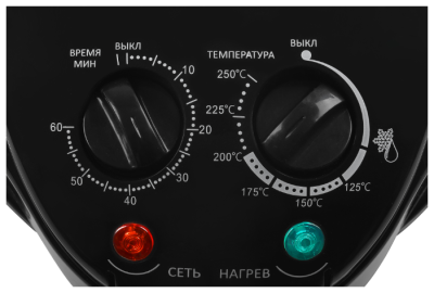 Аэрогриль GFgril GFA-GL17M