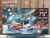 Телевизор Harper 75U770TS Телевизор Harper 75U770TS