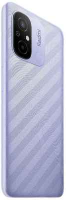 Смартфон Xiaomi Redmi 12C 4/128Gb Lavender Purple