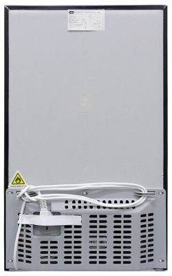 Холодильник Olto RF-090 Silver