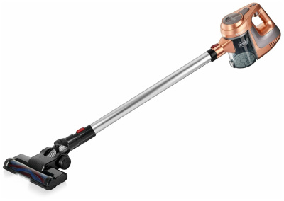 Пылесос Brayer BR4261