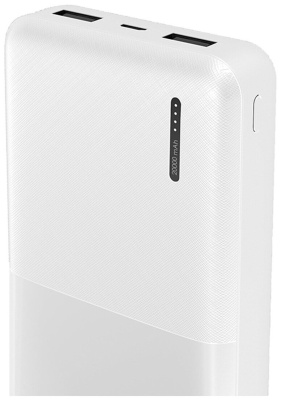 Портативные АКБ Harper PB-20011 белый