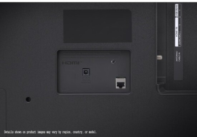 ЖК-телевизор LG 65UQ80001LA