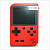 Игровая приставка RetroGame GC-005 Red