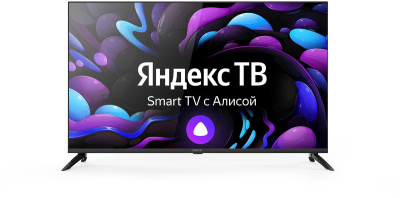 ЖК-телевизор CENTEK CT-8743