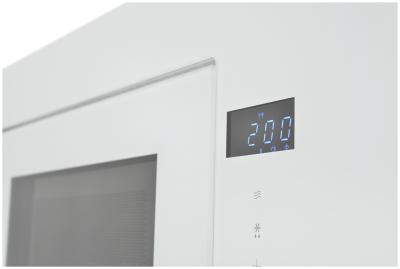 Микроволновая печь встраиваемая Zugel ZMO201W