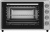 Мини-печь ARDO MO7052S3 Мини-печь ARDO MO7052S3