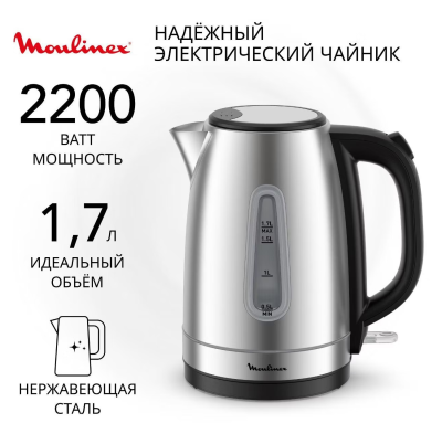 Чайник Moulinex BY2R0DF0