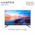 ЖК-телевизор Harper 40F721T