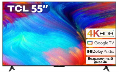 ЖК-телевизор TCL 55P635