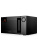 Микроволновая печь Brayer BR2506