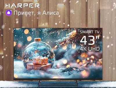 Телевизор Harper 43U750TS