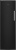 Морозильник ATLANT M 7606-152 N