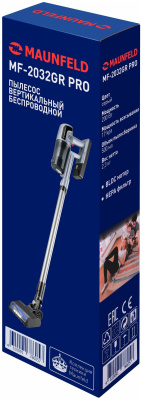 Пылесос Maunfeld MF-2032GR PRO