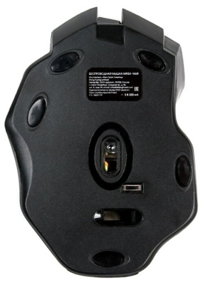Мышь Dialog Gan-Kata MRGK-14UR Black USB