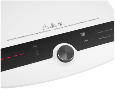 Настольная индукционная плита Maunfeld EVI M291-WH