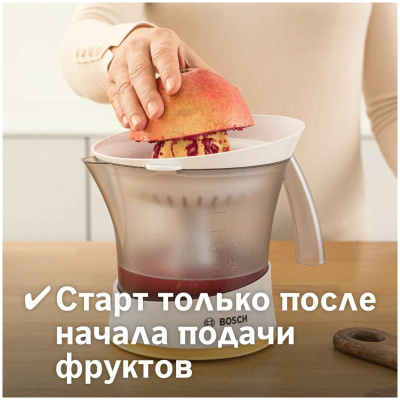 Соковыжималка Bosch MCP3500N для цитрусовых