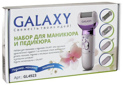Пемза электрическая Galaxy GL 4923