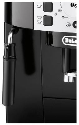 Кофемашина DeLonghi ECAM 22.110.B