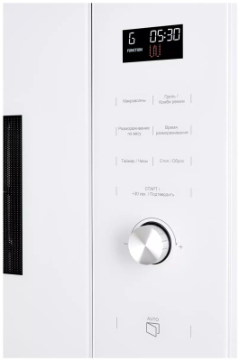 Микроволновая печь встраиваемая Kuppersberg HMW 650 WH