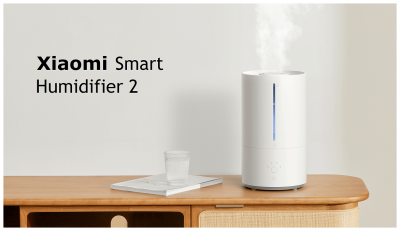 Увлажнитель воздуха Xiaomi Smart Humidifier 2 (MJJSQ05DY)