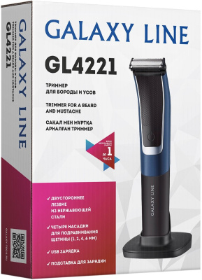 Машинка для стрижки волос Galaxy LINE GL 4221 черный/синий