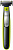 Триммер Philips QP2530/20