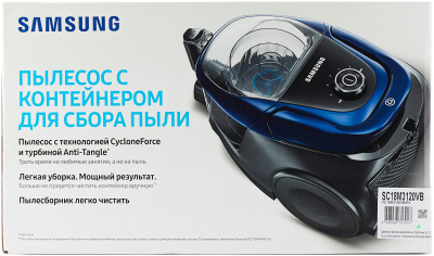 Пылесос Samsung VC18M3120VB/EV (ПИ)