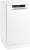 Посудомоечная машина Gorenje GS541D10W