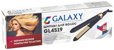 Стайлер Galaxy GL 4519