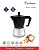 Гейзерная кофеварка Vensal Corbeau 300 мл VS3201