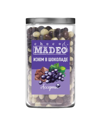 Изюм в шоколаде Madeo Ассорти 200 гр.