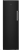 Морозильник ATLANT M 7606-152 N