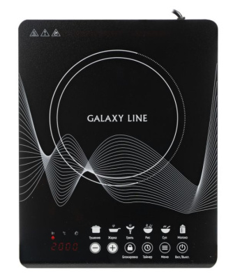Настольная индукционная плита Galaxy LINE GL 3063