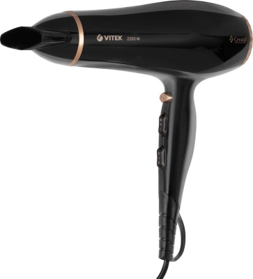 Фен Vitek VT-8205 черный
