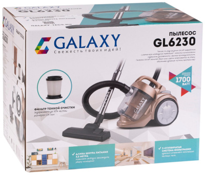 Пылесос Galaxy GL 6230