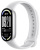 Фитнес-браслет Xiaomi Smart Band 10 Glacier Silver