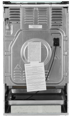 Плита газовая Gorenje GG5A11WFFM