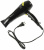 Фен Scarlett SC-HD70I18 черный