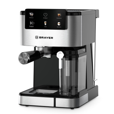 Кофеварка Brayer BR1127