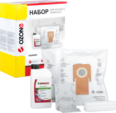 Набор для моющего пылесоса Thomas Ozone FTS-09