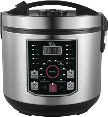 Мультиварка Oasis MC-20N