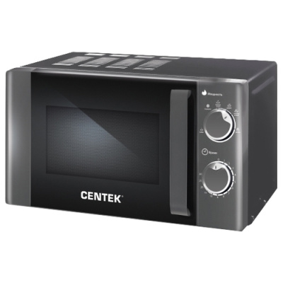 Микроволновая печь CENTEK CT-1583 Gray