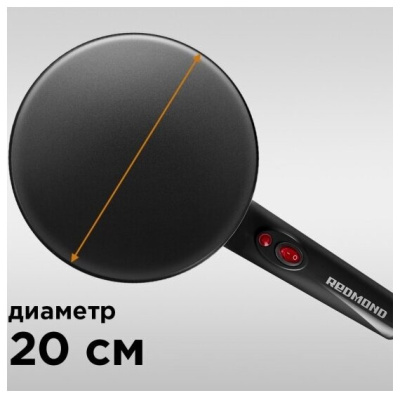 Блинница REDMOND RSM-1409