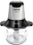 Измельчитель CENTEK CT-1392 Сталь