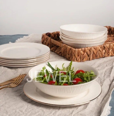 Набор салатников Jewel Шармель 17,5 см 6 пр. ПС0028-33