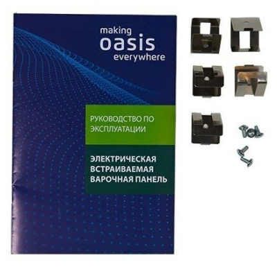 Индукционная варочная поверхность Oasis P-IBF