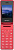 Мобильный телефон XENIUM X600 Red ЧЗ