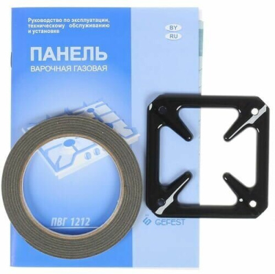 Газовая варочная поверхность GEFEST ПВГ 1212-01 К2